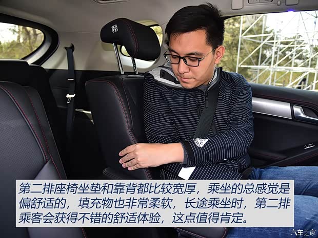 比亚迪 唐新能源 2019款 基本型 6座