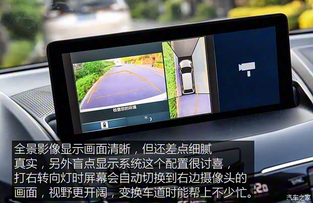 广汽讴歌 讴歌RDX 2019款 2.0T 钻享版SH-AWD 广汽讴歌 讴歌RDX 2019款 2.0T 钻享版SH-AWD