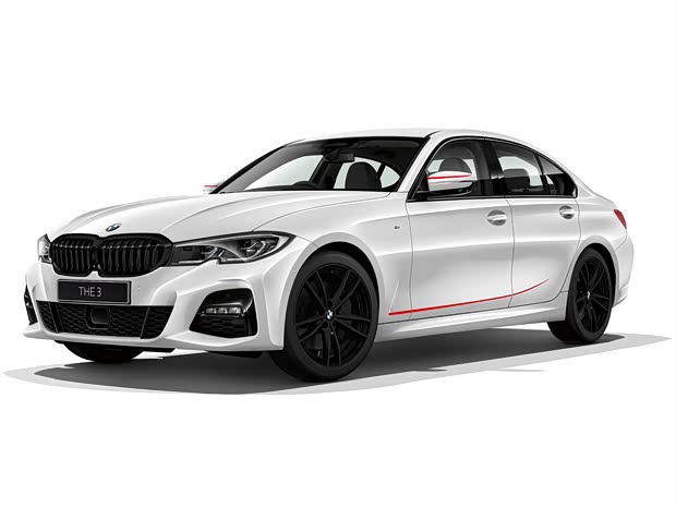 寶馬(進(jìn)口) 寶馬3系(進(jìn)口) 2020款 Sunrise Edition