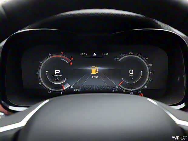 廣汽乘用車(chē) 傳祺GS8 2020款 GS8S 390T 兩驅(qū)豪華智聯(lián)版