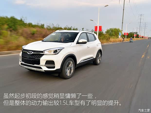 奇瑞汽车 瑞虎5x 2019款 HERO 1.5T DCT高能版 奇瑞汽车 瑞虎5x 2019款 HERO 1.5T DCT高能版