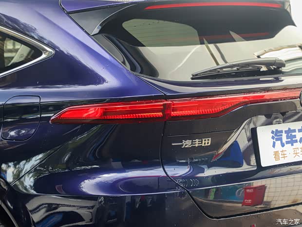 一汽豐田 凌放HARRIER 2022款 2.0L CVT兩驅(qū)旗艦版 一汽豐田 凌放HARRIER 2022款 2.0L CVT兩驅(qū)旗艦版