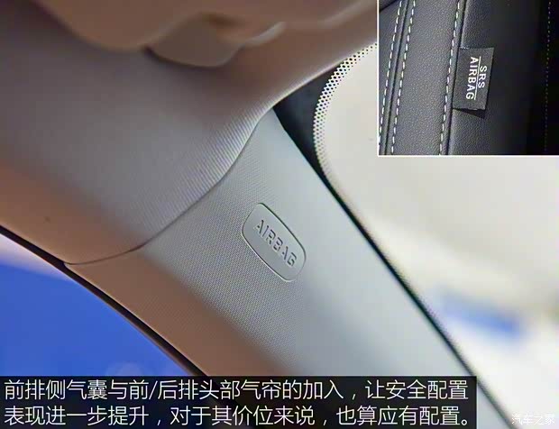 江铃汽车 驭胜S350 2020款 2.0T 自动四驱汽油豪华版