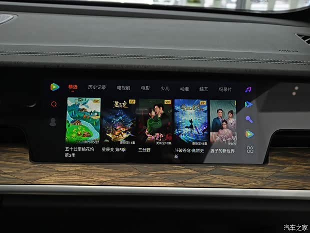 合眾汽車 哪吒S 2023款 純電 520km 后驅(qū)版 合眾汽車 哪吒S 2023款 純電 520km 后驅(qū)版