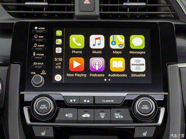 本田(进口) 思域(海外) 2020款 两厢基本型