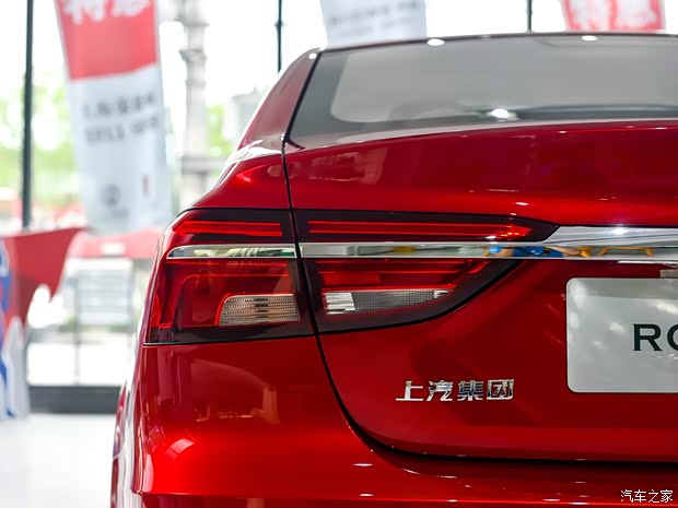 上汽集團(tuán) 榮威i6 2019款 PLUS 1.6L CVT 4G互聯(lián)榮耀旗艦版
