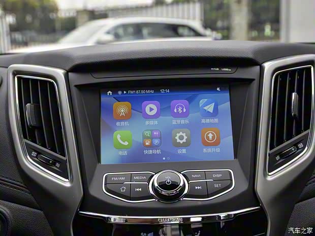長(zhǎng)安汽車(chē) 長(zhǎng)安歐尚科賽5 2020款 基本型