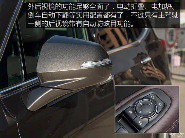上汽通用凯迪拉克 凯迪拉克XT6 2020款 28T 六座四驱豪华型 上汽通用凯迪拉克 凯迪拉克XT6 2020款 28T 六座四驱豪华型