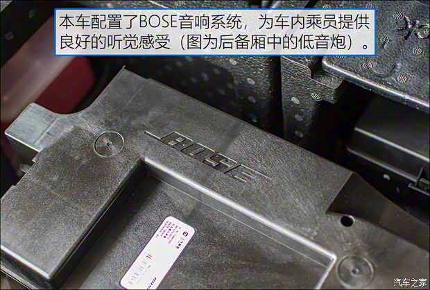 上汽集团 荣威RX5 MAX新能源 2020款 500PHEV 智能座舱旗舰版 上汽集团 荣威RX5 MAX新能源 2020款 500PHEV 智能座舱旗舰版