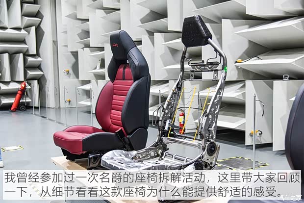 上汽集团 名爵HS 2018款 30T 自动两驱Trophy荷尔蒙燃情版 国V