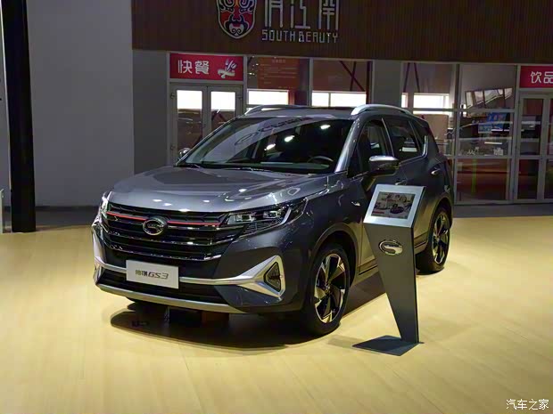 广汽乘用车 传祺GS3 2021款 POWER 270T 自动劲享版