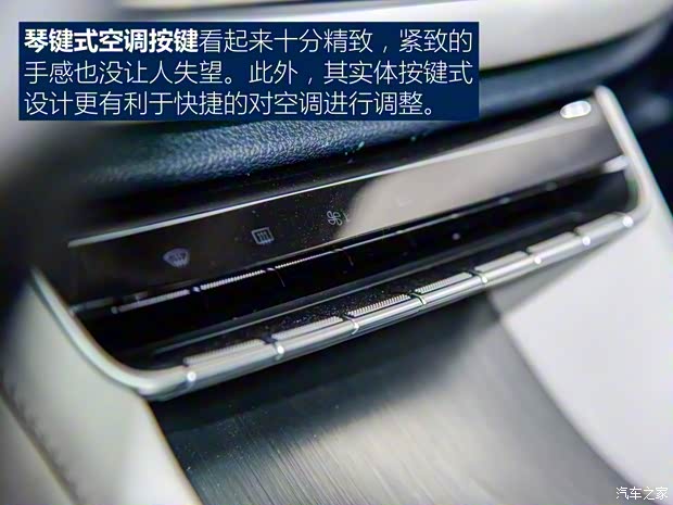 上汽集团 名爵HS新能源 2019款 eHS 上汽集团 名爵HS新能源 2019款 eHS