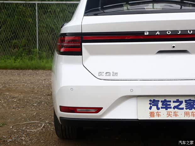 上汽通用五菱 新宝骏RC-5 2020款 1.5T 中配版