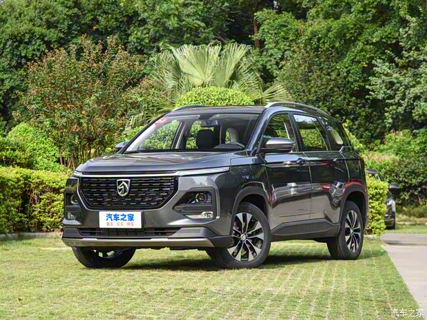 上汽通用五菱 寶駿530 2020款 1.5T CVT全球車周年紀(jì)念版 7座 上汽通用五菱 寶駿530 2020款 1.5T CVT全球車周年紀(jì)念版 7座