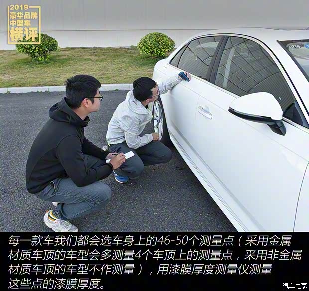 一汽-大众奥迪 奥迪A4L 2019款 40 TFSI 时尚型 国V 一汽-大众奥迪 奥迪A4L 2019款 40 TFSI 时尚型 国V