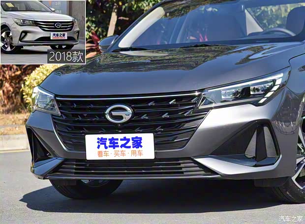 廣汽乘用車 傳祺GA4 2021款 235T 自動(dòng)尊貴版