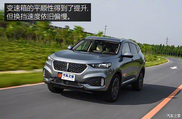 長城汽車 WEY VV6 2020款 2.0T 兩驅(qū)Collie智行+