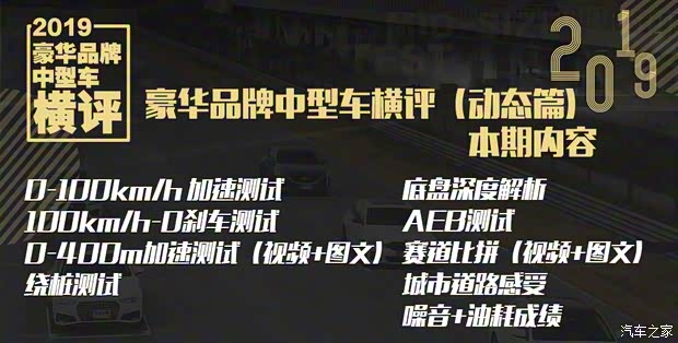 华晨宝马 宝马3系 2020款 325Li M运动曜夜版 华晨宝马 宝马3系 2020款 325Li M运动曜夜版