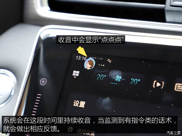 上汽集团 荣威RX5 2020款 PLUS 300TGI 自动Ali国潮荣麟版 上汽集团 荣威RX5 2020款 PLUS 300TGI 自动Ali国潮荣麟版