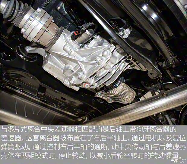 一汽-大众奥迪 奥迪Q5L 2018款 45 TFSI 尊享豪华运动型 一汽-大众奥迪 奥迪Q5L 2018款 45 TFSI 尊享豪华运动型