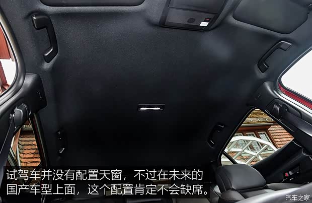 马自达(进口) 马自达3(进口) 2019款 两厢版