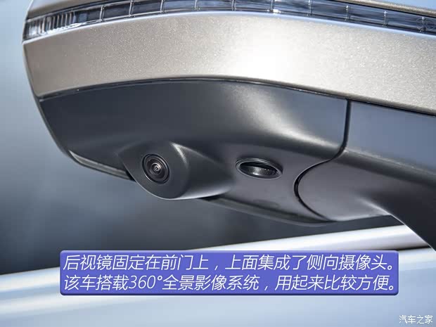 陆风汽车 陆风荣曜 2020款 1.5GTDI 自动智·曜