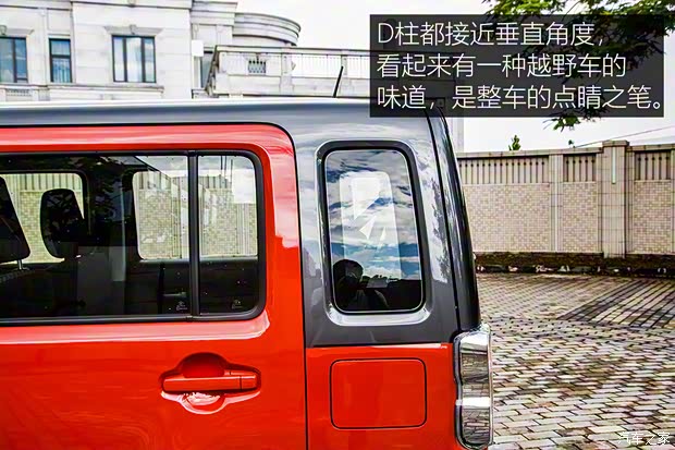 铃木(进口) HUSTLER 2020款 Hybrid X 铃木(进口) HUSTLER 2020款 Hybrid X