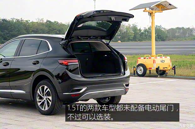 上汽通用别克 昂科威S 2022款 552T 两驱豪华型 上汽通用别克 昂科威S 2022款 552T 两驱豪华型