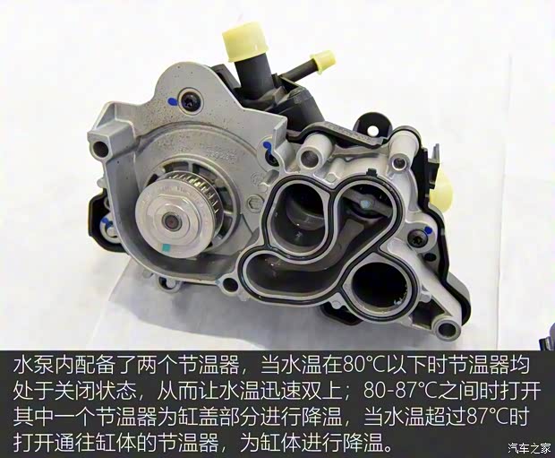 上汽斯柯达 柯米克 2018款 1.5L 自动舒适版 上汽斯柯达 柯米克 2018款 1.5L 自动舒适版