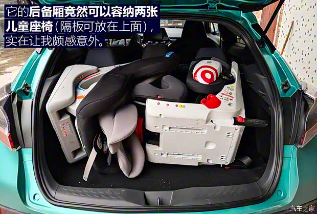 广汽丰田 丰田C-HR 2018款 2.0L 豪华版 国V 广汽丰田 丰田C-HR 2018款 2.0L 豪华版 国V