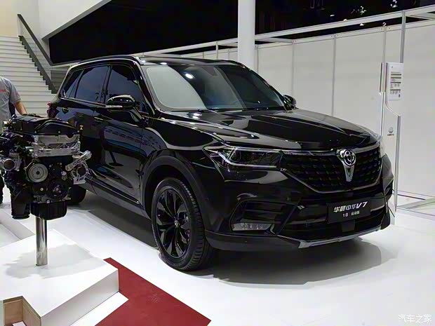 华晨中华 中华V7 2019款 黑色运动版