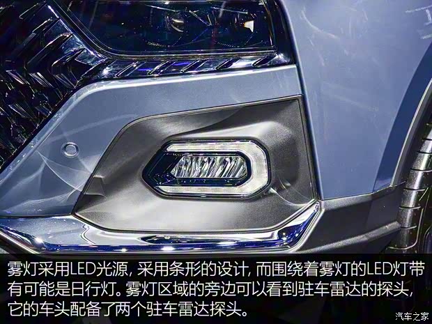 獵豹汽車 獵豹Coupe 2019款 基本型 獵豹汽車 獵豹Coupe 2019款 基本型