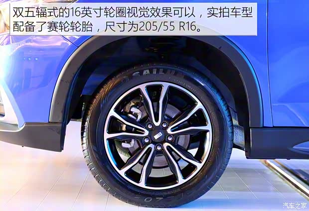 領(lǐng)途汽車 領(lǐng)途K-ONE 2019款 基本型 領(lǐng)途汽車 領(lǐng)途K-ONE 2019款 基本型