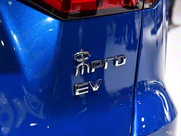 比亚迪 宋Pro新能源 2019款 EV 基本型 比亚迪 宋Pro新能源 2019款 EV 基本型