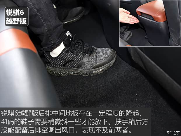 长城汽车 炮 2020款 2.0T越野版自动柴油四驱高阶版GW4D20M