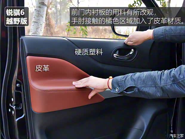 長城汽車 炮 2020款 2.0T越野版自動柴油四驅(qū)高階版GW4D20M 長城汽車 炮 2020款 2.0T越野版自動柴油四驅(qū)高階版GW4D20M