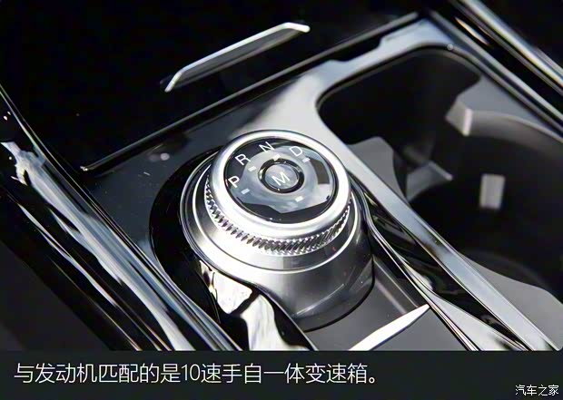 长安福特 探险者 2020款 EcoBoost 285 后驱风尚版 7座