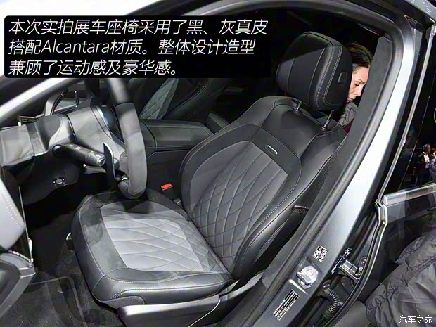梅赛德斯-AMG 奔驰GLE AMG 2020款 AMG GLE 53 4MATIC+ 梅赛德斯-AMG 奔驰GLE AMG 2020款 AMG GLE 53 4MATIC+
