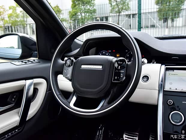 奇瑞捷豹路虎 發(fā)現(xiàn)運動版 2020款 249PS R-Dynamic HSE 豪華定制版