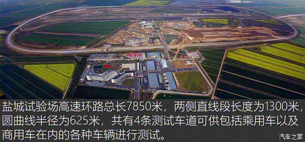 爱驰汽车 爱驰U5 ION 2018款 基本型 爱驰汽车 爱驰U5 ION 2018款 基本型