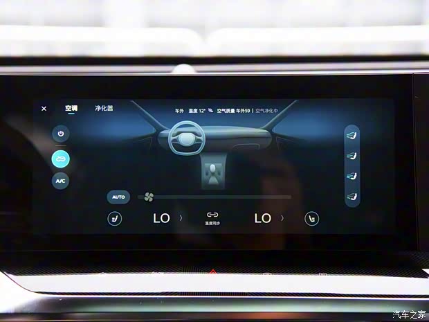 上汽集團 榮威RX5 MAX 2022款 300TGI 基本型