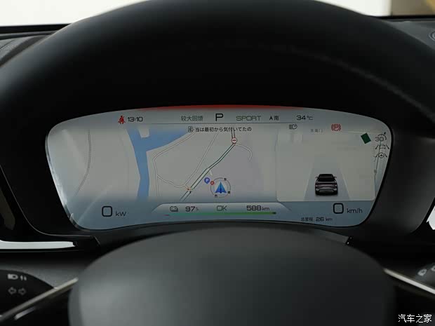 比亚迪 宋PLUS新能源 2023款 冠军版 605KM 旗舰PLUS