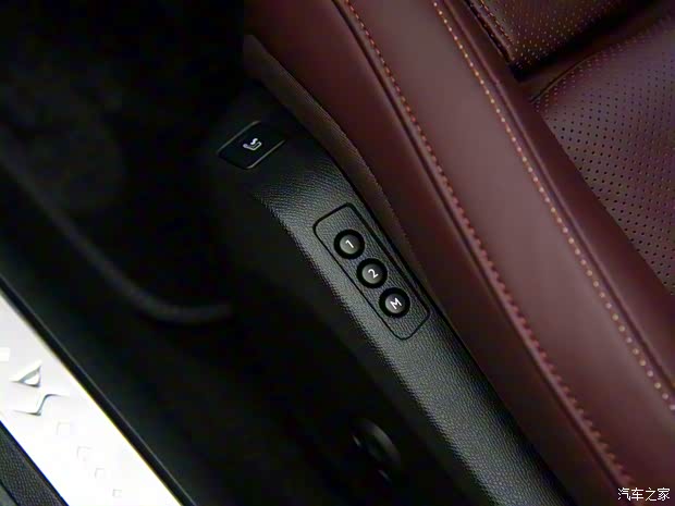 DS汽車 DS 9 2021款 45THP 歌劇院版