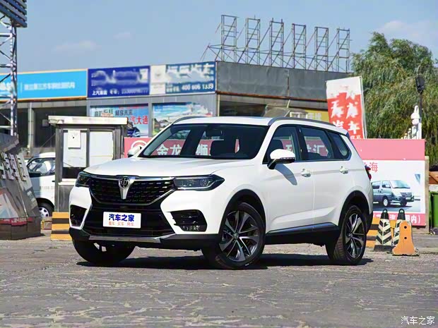 华晨中华 中华V7 2018款 280T 自动豪华型 5座 华晨中华 中华V7 2018款 280T 自动豪华型 5座