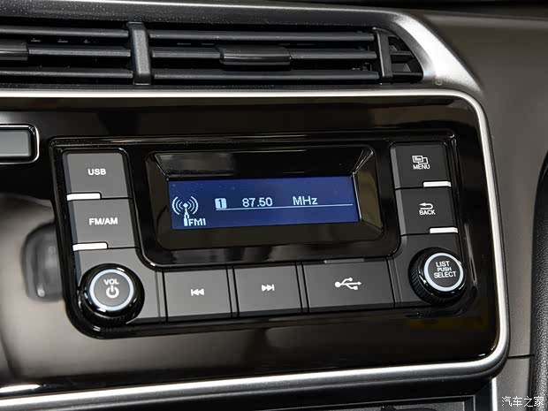 广汽本田 锋范 2018款 1.5L CVT基本型