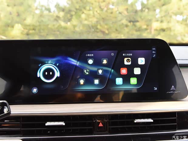 奇瑞汽车 艾瑞泽8 2022款 1.6T DCT臻