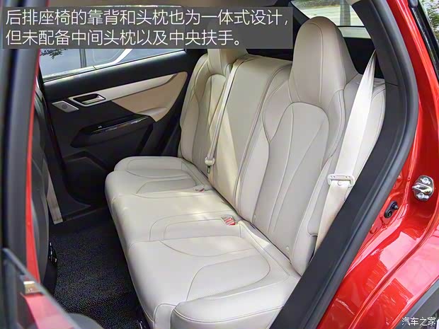 小鹏汽车 小鹏汽车G3 2020款 520长续航 尊享版 小鹏汽车 小鹏汽车G3 2020款 520长续航 尊享版