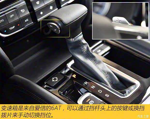 广汽乘用车 传祺GS8 2017款 320T 四驱豪华智联版(七座) 广汽乘用车 传祺GS8 2017款 320T 四驱豪华智联版(七座)