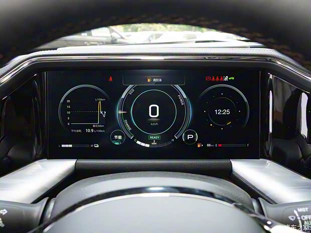 廣汽乘用車 傳祺GS8 2024款 雙擎版高配