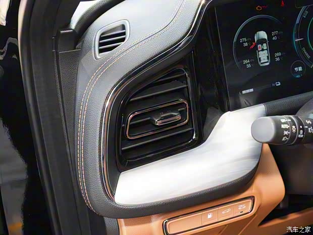 廣汽乘用車 傳祺GS8 2024款 雙擎版高配